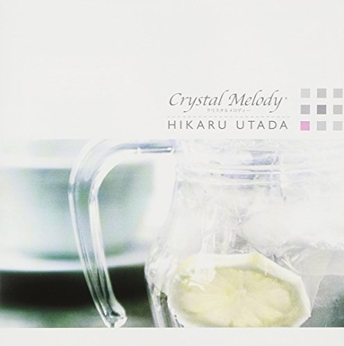 宇多田ヒカル作品集 [CD] クリスタルメロディー