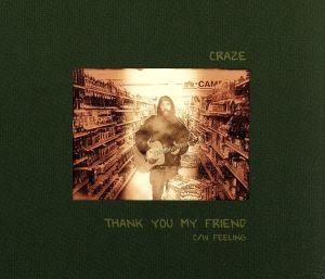 THANK YOU MY FRIEND [CD] CRAZE 板谷祐; CRAZE