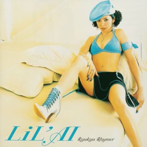 Ryukyu Rymer [CD] LiL’AI