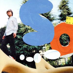 So She，So I/それは一瞬の出来事だった [CD] 堂島孝平