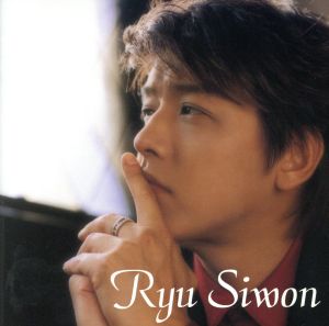 秋桜(通常盤) [CD] リュ・シウォン