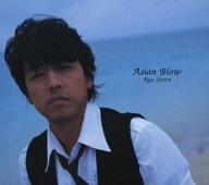ASIAN BLOW(初回生産盤Bパターン)(DVD付) [CD] リュ・シウォン