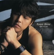ASIAN BLOW [CD] リュ・シウォン、 リュ・シウォン、 伊東友香、 小竹正人、 前田亘輝、 牧穂エミ、 チェ・ジェフン、 岡田実音 with Ritz、 GiFT、 香内真理子、 小倉泰治; PIPELINE PROJECT