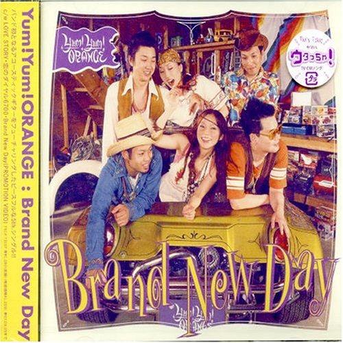 Brand New Day [CD] Yum!Yum!ORANGE