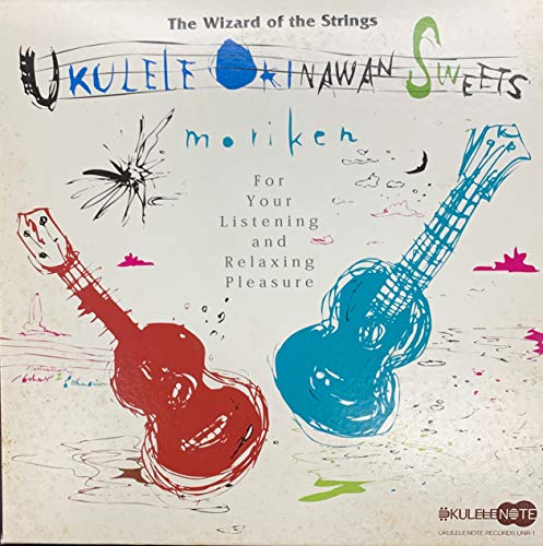 UKULELE OKINAWAN SWEETS [CD] MORIKEN