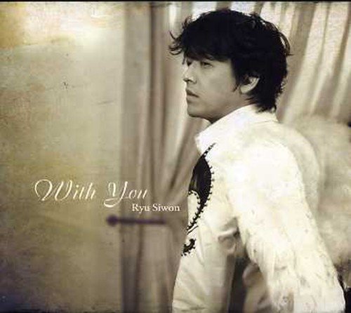 With You(初回限定盤)(DVD付) [CD] リュ・シウォン