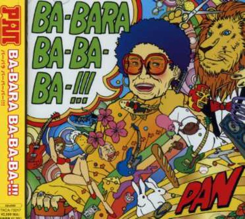 BA-BARA BA-BA-BA-!!! [CD] PAN