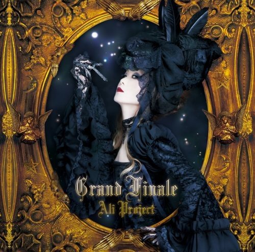 Grand Finale [CD] ALI PROJECT