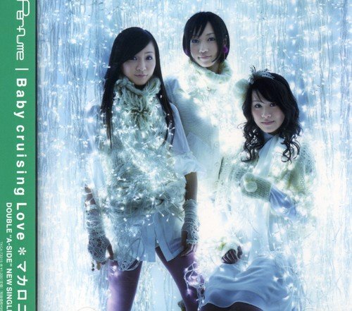 Baby cruising Love/マカロニ [CD] Perfume