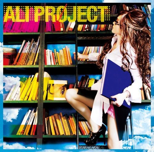 禁書 [CD] ALI PROJECT