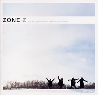 Z [CD] ZONE