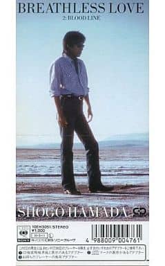 BREATHLESS LOVE [CD] 浜田省吾