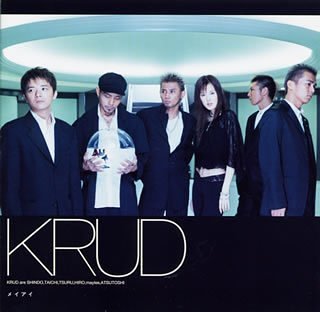 メ イ ア イ [CD] KRUD BOUNCEBACK tearbridge production(BOUNCEBACK) tearbridge production; tearbidge production(SYUNSUKE MINAMI)