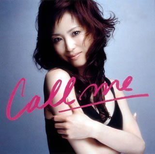 Call me (CCCD) [CD] 松田聖子 原田真二 松田聖子 DJ TAKI-SHIT; 松田聖子