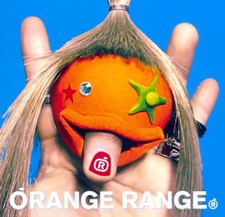 ビバ★ロック (CCCD) [CD] ORANGE RANGE