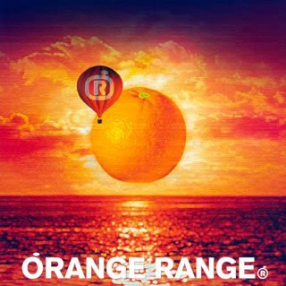 落陽(CCCD)(初回生産限定盤)(DVD付) [CD] ORANGE RANGE、 シライシ紗トリ; ORANGE RANGE