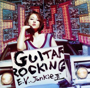 E.V.JunkieII-GUITAROCKING-(初回生産限定盤)(CCCD)(DVD付) [CD] オムニバス LUNKHEAD OUTLAW 雷鼓 ORANGE RANGE Alice meets サンボマスター ASIAN KUNG-FU GENERATION ストレイテナー キャプテンストライダム FLOW; ザ・マスミサイル