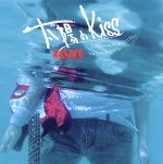 太陽のKiss(初回生産限定盤)(CCCD)(DVD付) [CD] ZONE 町田紀彦 山原一浩 吉岡たく; ZONE