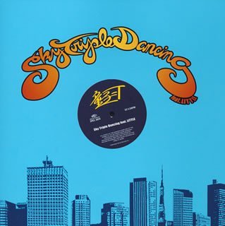 Sky Triple Dancing [CD] 童子-T; LITTLE