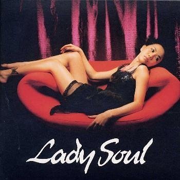Lady Soul - ACO [CD] ACO ロメロ・ルバンボ Hajime“YOSSEY”YOSHIZAWA KATS KEN Kinbara Strings Masahiro INABA アンソニー・ジャクソン バシリ・ジョンソン KINBARA Strings; Masayoshi FURUKAWA