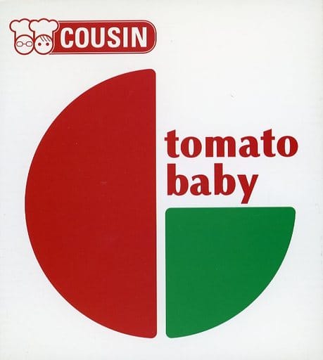 トマト・ベィビー [CD] カズン カズン くま井ゆう子 前田たかひろ; 漆戸啓