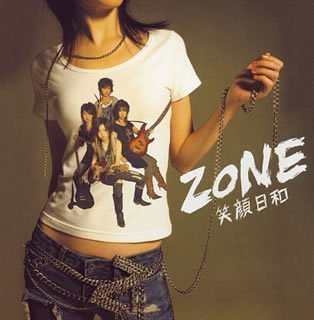 笑顔日和 (通常盤) [CD] ZONE MIYU 町田紀彦 山原一浩 高見沢俊彦 genepool; ZONE