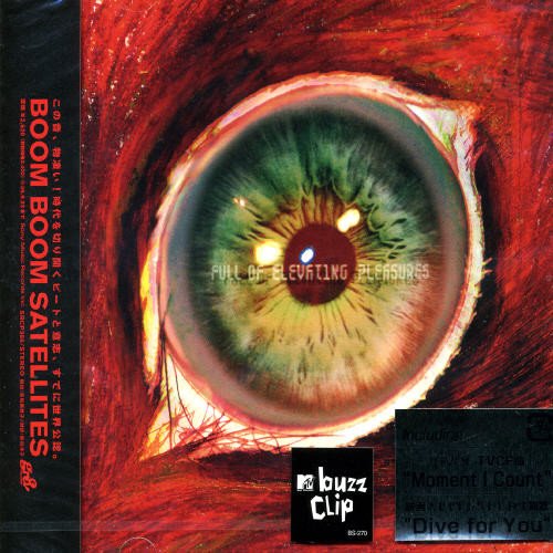 FULL OF ELEVATING PLEASURES [CD] BOOM BOOM SATELLITES