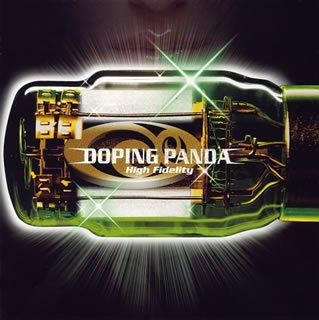 High Fidelity [CD] DOPING PANDA