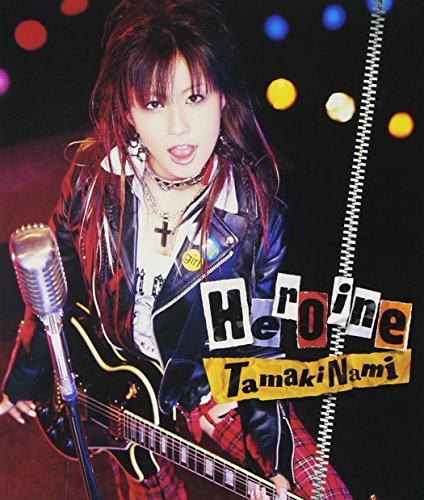 Heroine(初回) [CD] 玉置成実; 浜口順子