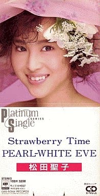 Strawberry Time [CD] 松田聖子