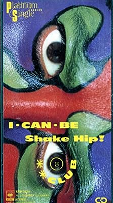 I・CAN・BE [CD] 米米クラブ; 米米CLUB