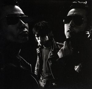ロックで殺せ! [CD] ギターウルフ; ギターウルフ
