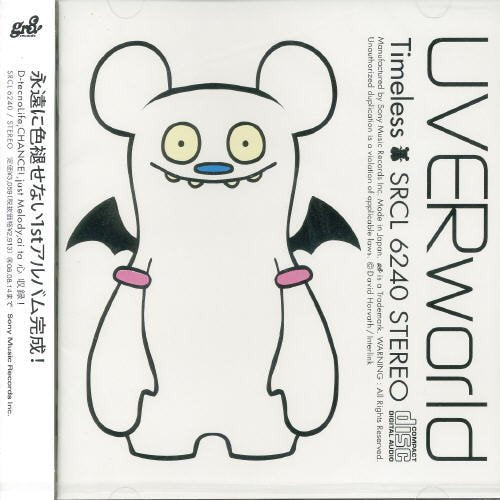 Timeless [CD] UVERworld TAKUYA∞ Alice ice UVERworld Satoru Hiraide; UVERworld