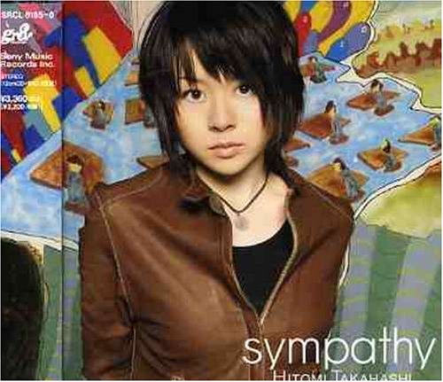 sympathy (DVD付) [CD] 高橋瞳