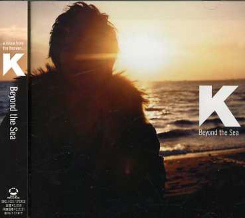 Beyond the Sea [CD] K Mummy-D K shungo. 小山内舞 立田野純 tetsuhiko 古内東子 片寄明人 TASUKU Maestro-T; I.S.O.