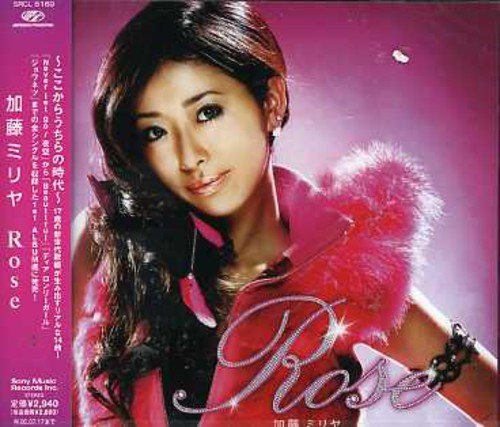 Rose [CD] 加藤ミリヤ; M-FLO