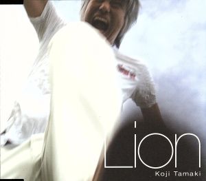 Lion [CD] 玉置浩二