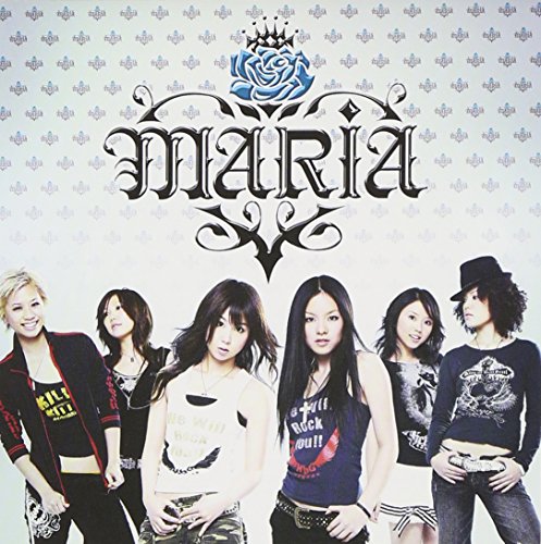 小さな詩(初回生産限定盤)(DVD付) [CD] MARIA