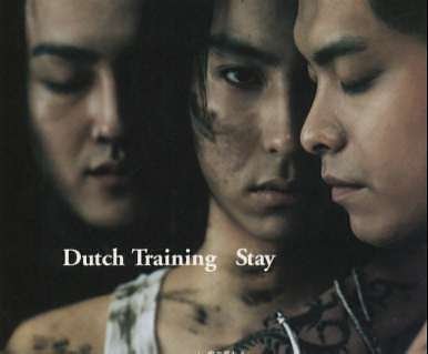 STAY [CD] Dutch Training Junya Dutch Training; Takeshi Fujii