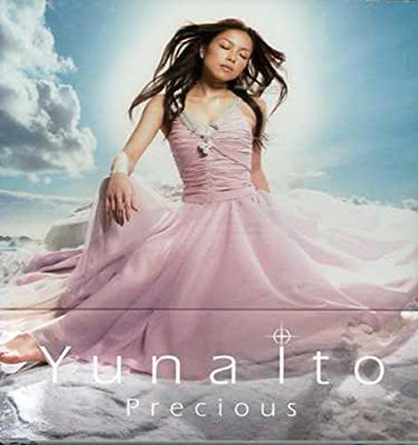 Precious - 伊藤由奈 [CD] 伊藤由奈 Maestro-T Hayato Tanaka Nao Tanaka Kei Noguchi Reika Yuuki Yuna Ito; H.U.B.