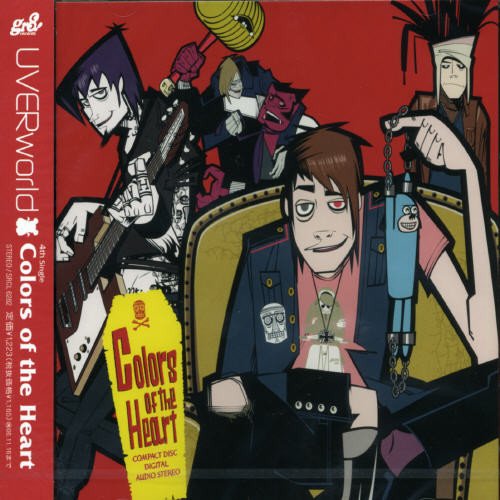 Colors of the Heart [CD] UVERworld