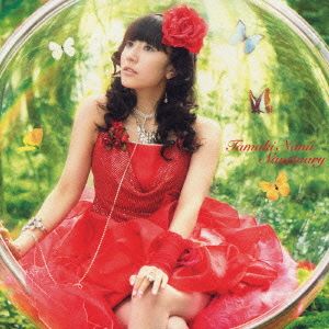 Sanctuary [CD] 玉置成実 ats- Hiroo Yamaguchi m-takeshi mavie Shin Furuya Shinya Saito Tomo.; 玉置成実