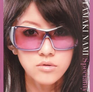 Speciality (通常盤) [CD] 玉置成実 mavie Rika Kaneko SERIKO NATSUNO shungo. Nami Tamaki meg rock Junko Tuji T2ya Takamitsu Shimazaki ats-; 玉置成実