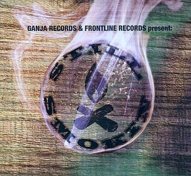 スティル・スモーキン [CD] DJハイプ ガンジャ・マックス パスカル ボナファイド ルード・ボイ・マンティ ガンジャ・クルー; DJジンク