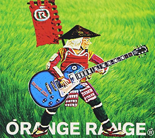 UN ROCK STAR [CD] ORANGE RANGE; ペチュニアロックス