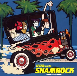 SHAMROCK (初回限定盤)(DVD付) [CD] UVERworld TAKUYA∞ UVERworld; Satoru Hiraide