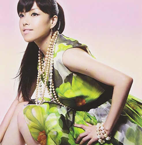 Stuck on you(完全生産限定盤) [Limited Edition] [Maxi] [CD] 伊藤由奈