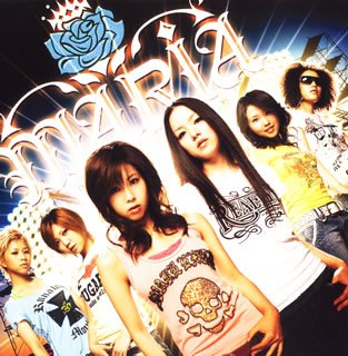 つぼみ [CD] MARIA MARIA 安原兵衛 弥吉淳二; MARIA