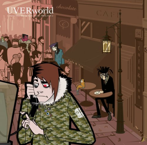 君の好きなうた (初回限定盤)(DVD付) [CD] UVERworld TAKUYA∞ Alice ice UVERworld; Satoru Hiraide