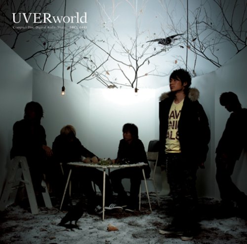 君の好きなうた (通常盤) [CD] UVERworld、 TAKUYA∞、 Alice ice、 UVERworld; Satoru Hiraide